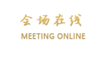 惠州惠东双喜假日酒店